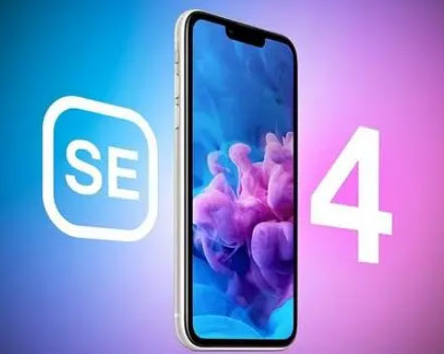 渭源苹果SE维修分享iPhoneSE受众群体是哪些 