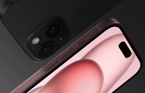 渭源苹果15充电维修分享如何在iPhone15上设置充电上限 