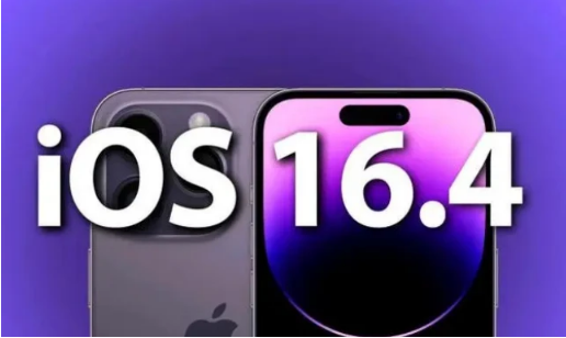 渭源苹果14维修分享：iPhone14可以升级iOS16.4beta2吗？ 