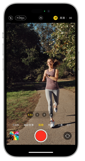 渭源苹果14维修店分享iPhone 14 机型使用“运动模式”拍摄更稳定的视频 