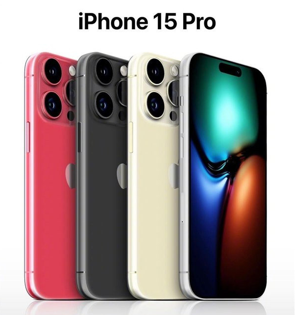 渭源苹果维修网点分享iPhone 15 Pro长什么样 