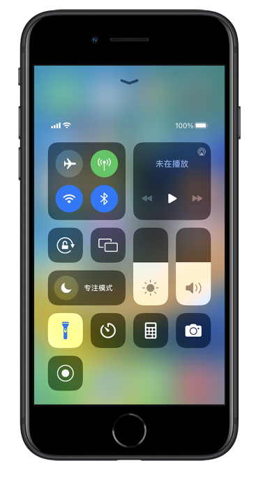 渭源苹果14维修分享苹果iPhone 14 Pro手电筒开启方法 