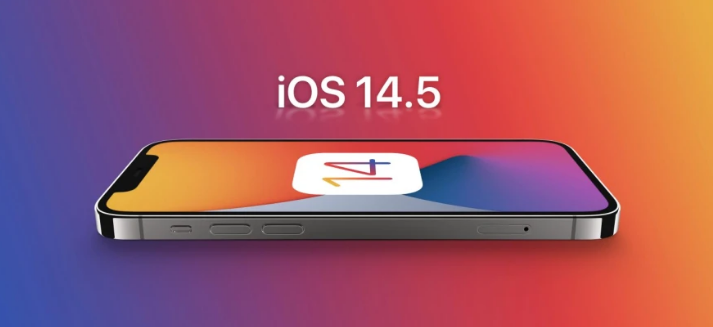 渭源苹果手机维修分享谈谈iOS14.5正式版的使用感受 