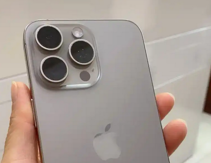 渭源iPhone15序列号查询分享如何查找苹果15手机序列号的位置 