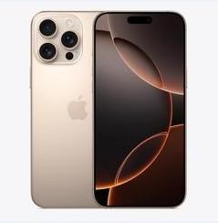 渭源苹果维修点分享iPhone 16 Pro Max黑屏小众问题解析 